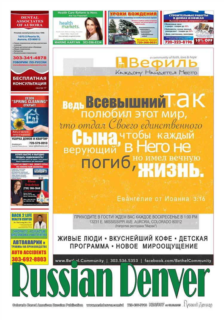 Семь финансовых правил при покупке автомобиля