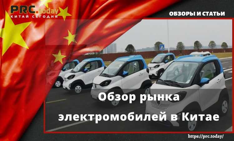 Новые вызовы для транспортных компаний