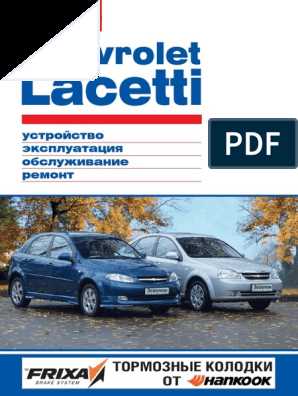 Раздел 2: Проверка генератора