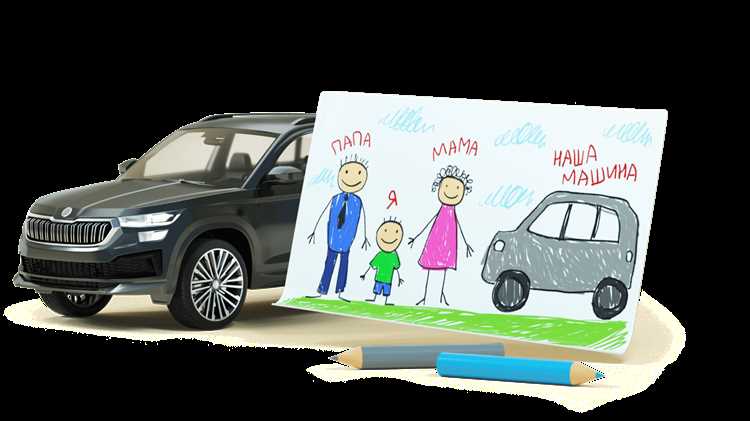 Выбор автомобиля для семьи с детьми: безопасность и вместительность