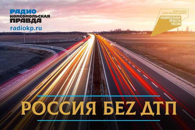Как выбрать автомобиль для водителя-новичка: легкость управления и безопасность
