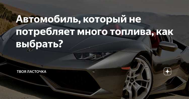 Гибридные двигатели: