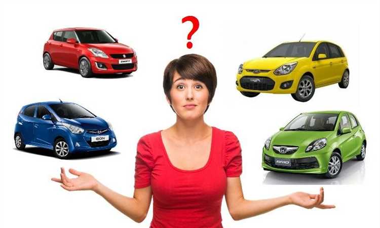 Как выбрать автомобиль исходя из своих потребностей?