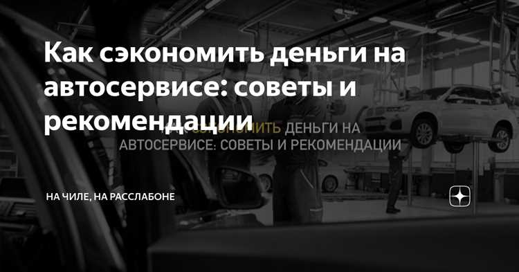 Как найти наиболее выгодную сделку при покупке автомобиля