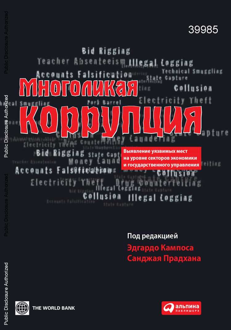 Страховка от стеклоповреждений: ремонт и замена стекол