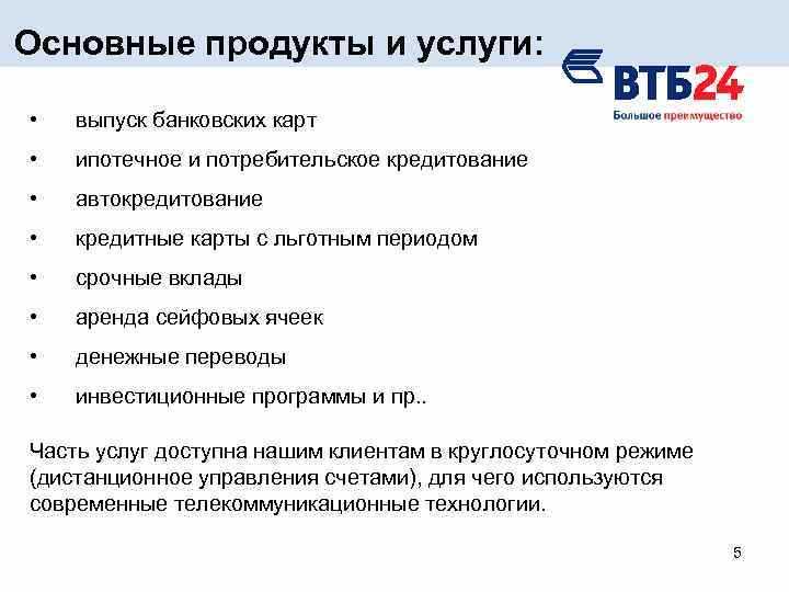 Автокредит: прекрасный способ начать улучшать кредитный рейтинг