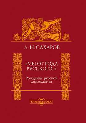 Новые технологии для повышения эффективности двигателей