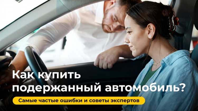 Выберите оптимальный тип страховки для своих нужд