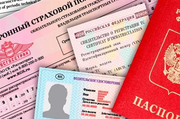 Удивительные способы мошенничества при получении страховки