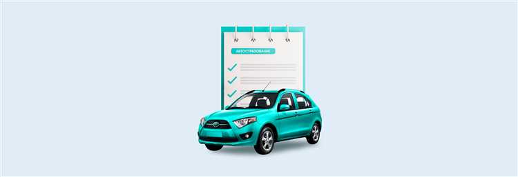 КАСКО: страхование для полной защиты вашего автомобиля